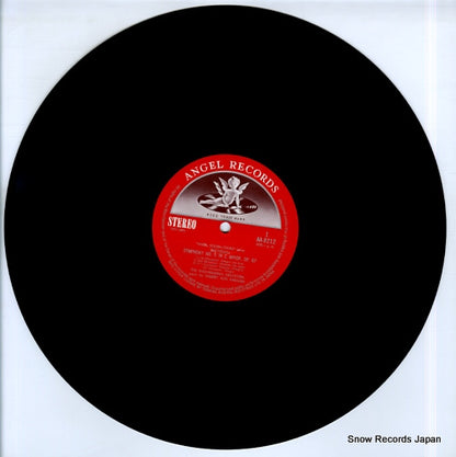 AA-8212 disc