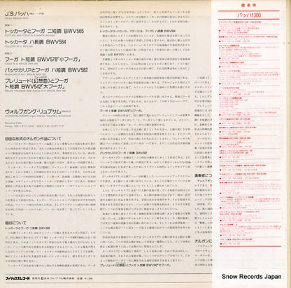 13PC-158 back cover