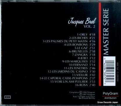 843657-2 back cover
