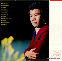 ACE-7036 back cover