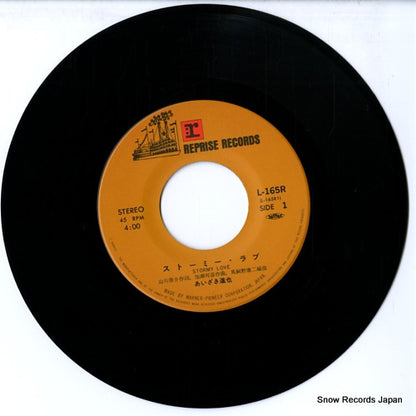 L-165R disc