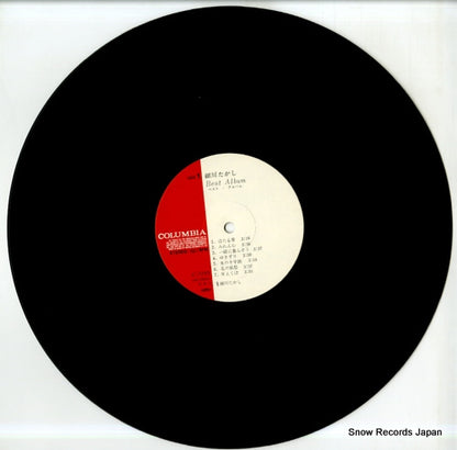 AX-7299 disc