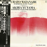 GT-9323 front cover