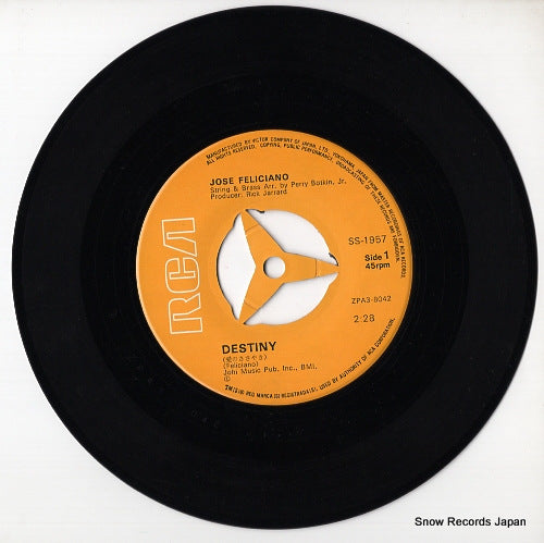 SS-1957 disc