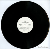 VIP-5072(M) disc