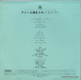 YS-451-C back cover