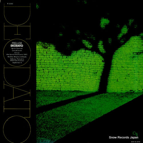 SR3337 back cover