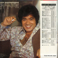PX-7018 back cover