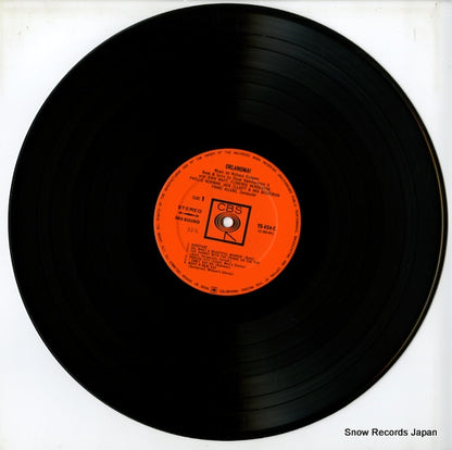 YS-454-C disc