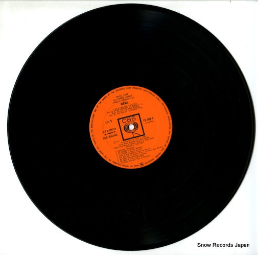 YS-708-C disc