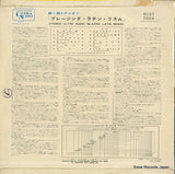 SUAT-5004 back cover