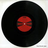 SUAT-5004 disc