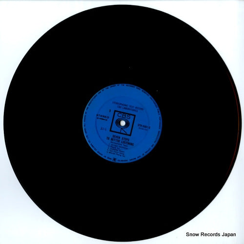 STR-5001-C disc