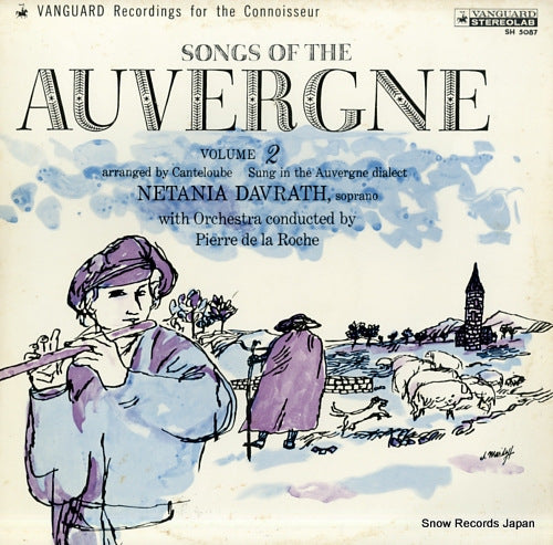 SH5087 front cover