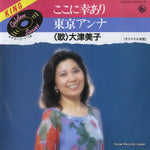 K07S-2817 front cover