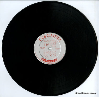 ALS-5049 disc