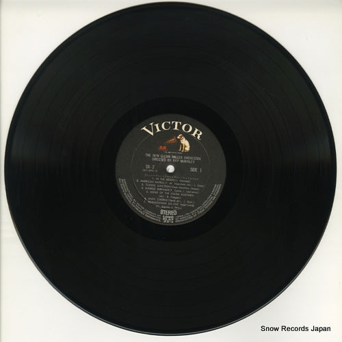 SX-2 disc