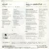 07SH1403 back cover