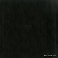 SLC7053 back cover