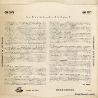 OW1071 back cover