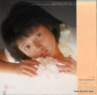 28AH1428 back cover