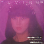 ETP-17031 front cover
