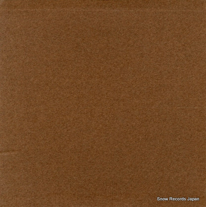 PA-1108 back cover