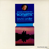 SOCL87 back cover