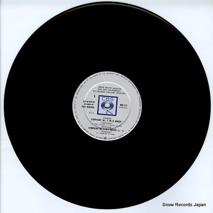 WX-1-C disc