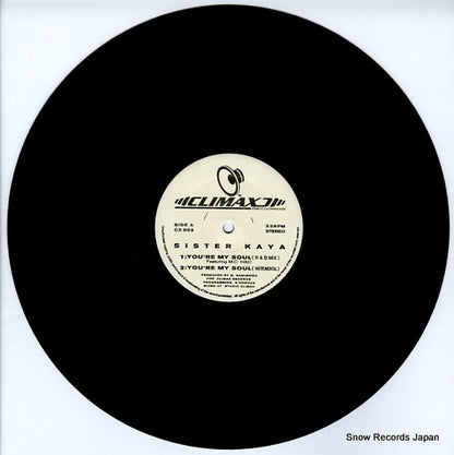 CX003 disc