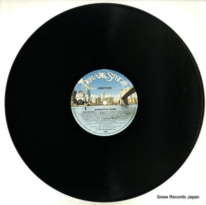 EMS-81044 disc