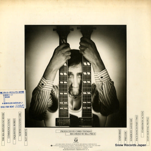 P-11102 back cover
