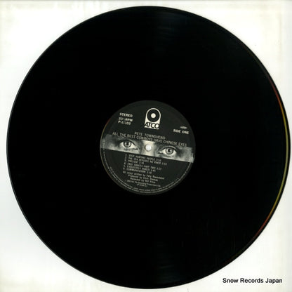 P-11102 disc