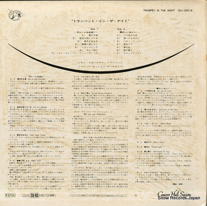 CHJ-30016 back cover