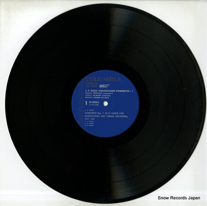 OS-2549-S disc