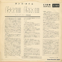 ZL-5018 back cover