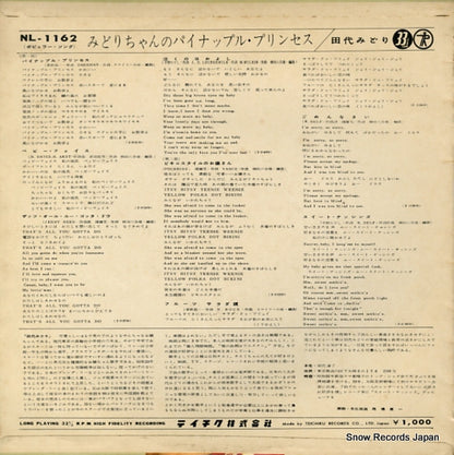NL-1162 back cover