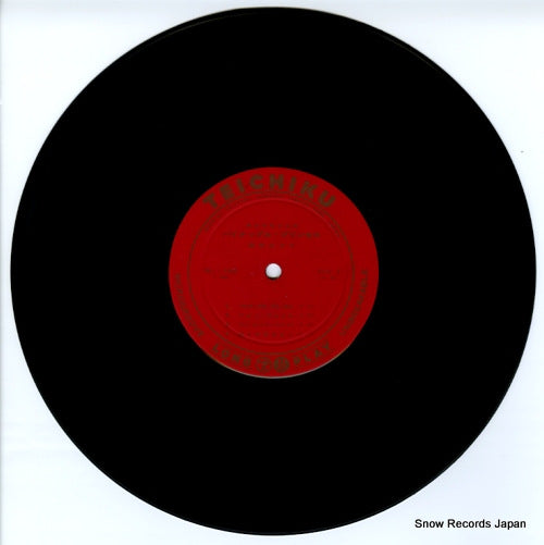 NL-1162 disc
