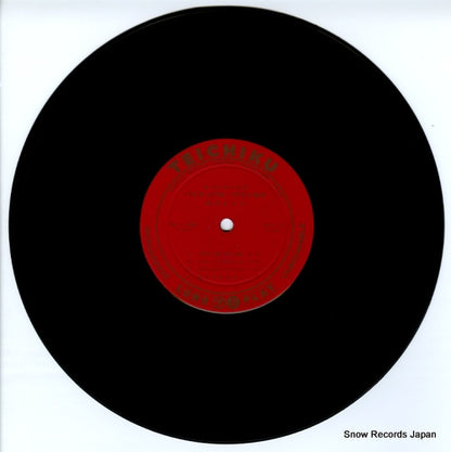 NL-1162 disc