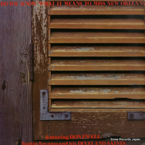 ORLP-1007 front cover