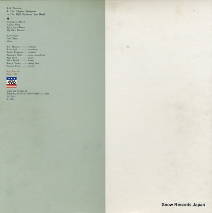 VC-7004 back cover