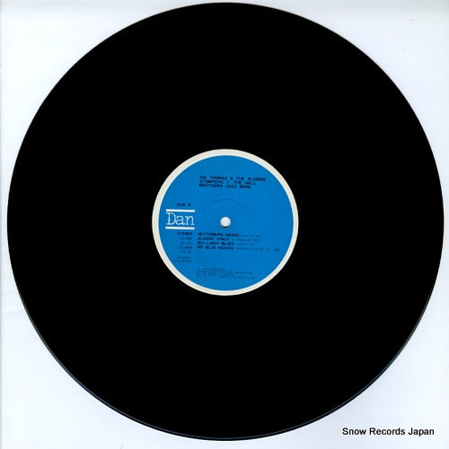 VC-7004 disc