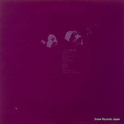 CD4W-7030 back cover