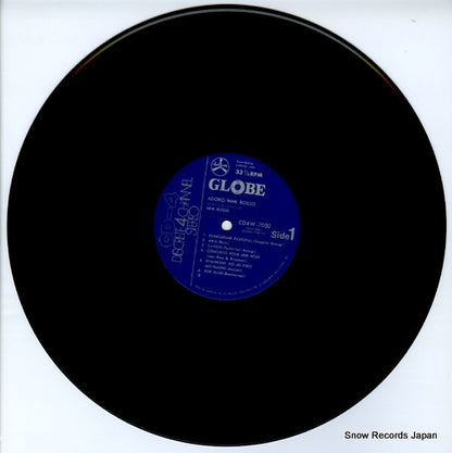 CD4W-7030 disc