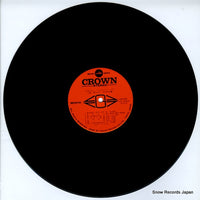 GW-5346 disc