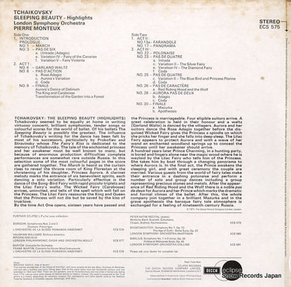 ECS575 back cover