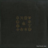 SJV-1045 back cover