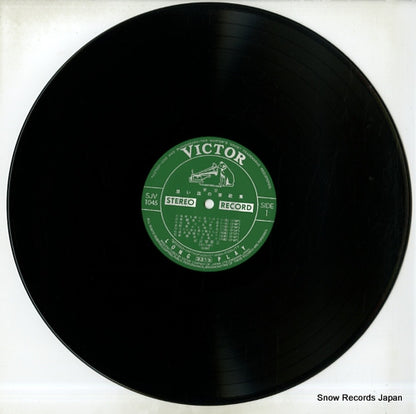 SJV-1045 disc
