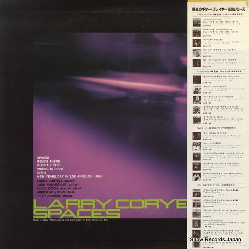 LAX135 back cover