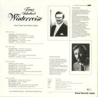 AUL53590 back cover